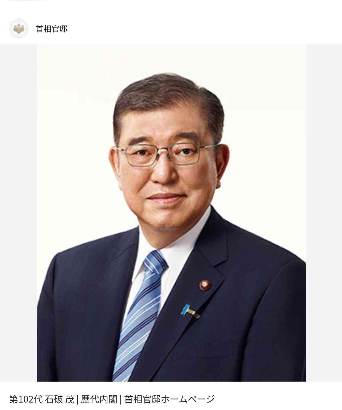 誰でもいいから、私の話を聞いて欲しいトピ