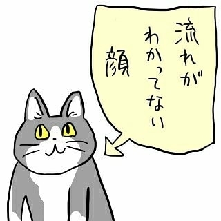 【仕事】シゴデキになりたい【できる】