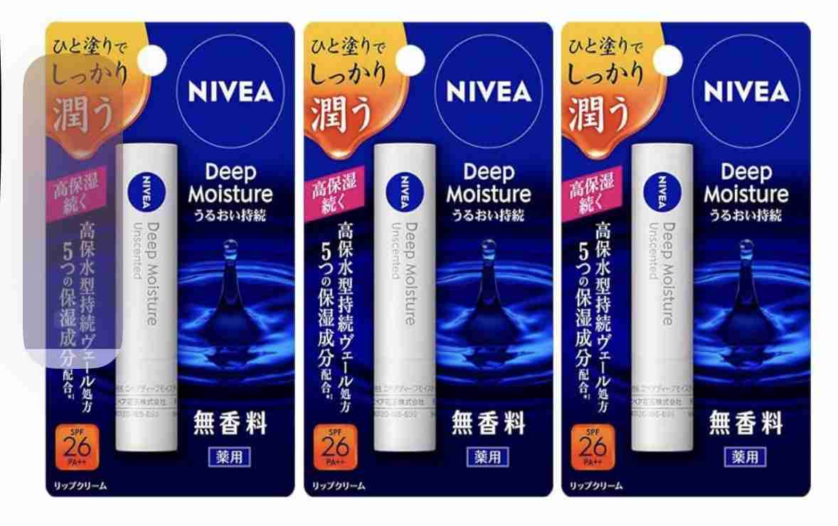 【始まるぞー】Amazonプライムデー！【８日から先行セール】