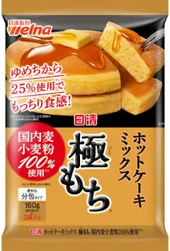 【始まるぞー】Amazonプライムデー！【８日から先行セール】