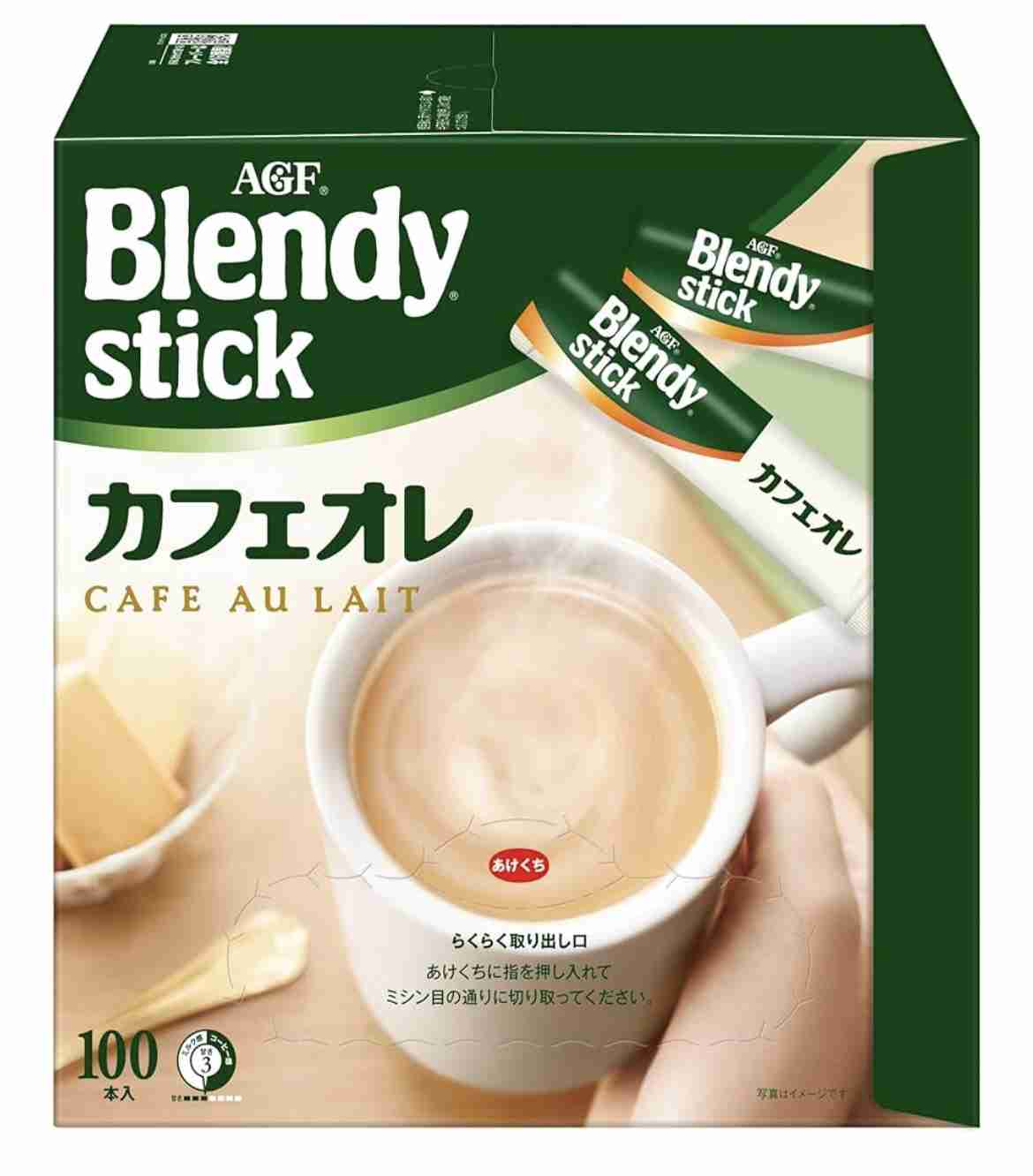 【始まるぞー】Amazonプライムデー！【８日から先行セール】