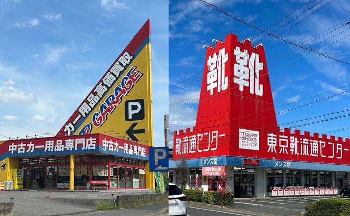 子育てしながら住むなら都会？それとも田舎？