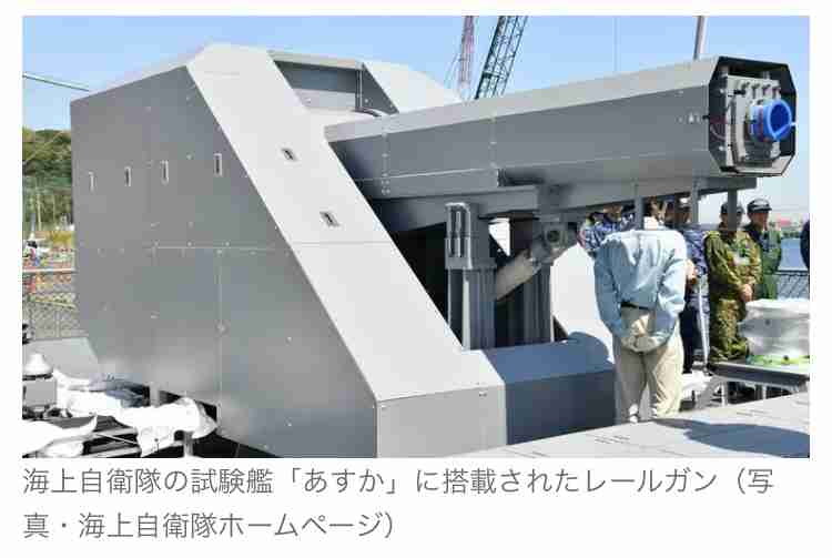 「核武装が最も安上がり」参政党・さや候補の発言が波紋…広島被団協も「広島がどんな目にあったか」と憤り
