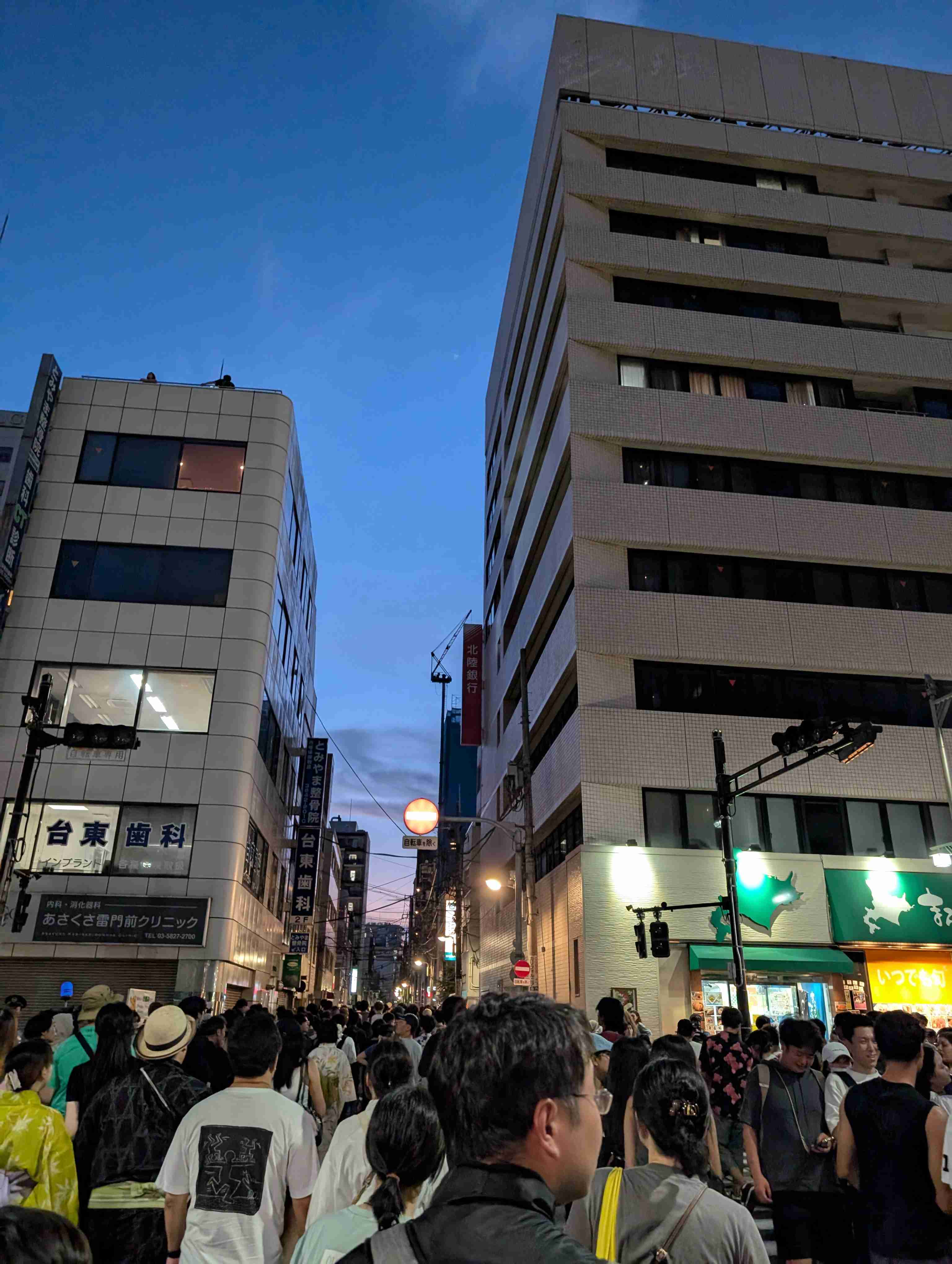 【実況】隅田川花火大会2025☆実況トピ