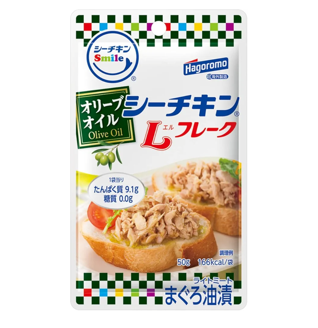 オリーブオイル使われている方