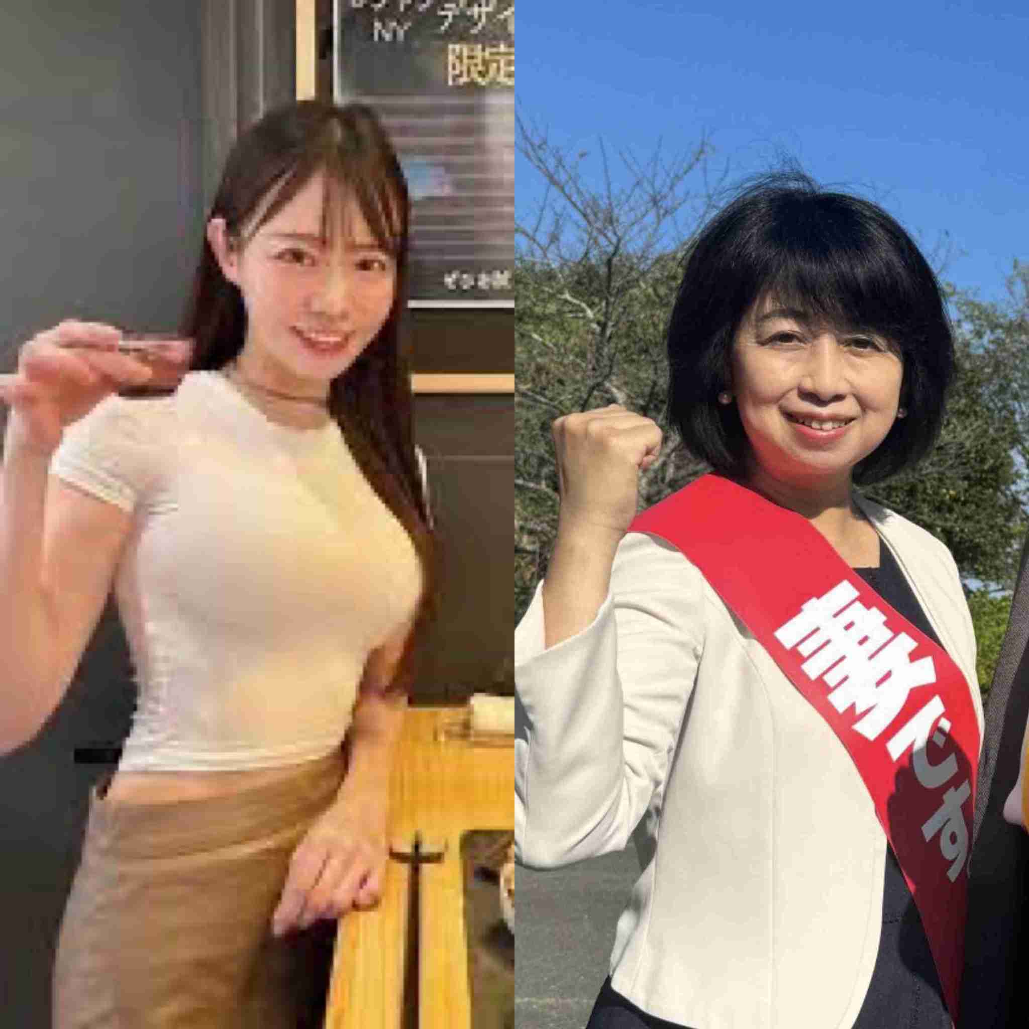 箕輪厚介氏、不倫謝罪のＸ文面「一緒にいて楽しくてEカップの美しい妻」の経緯説明　「ガチ謝罪会見」も緊急決定　前売りチケットは1800円