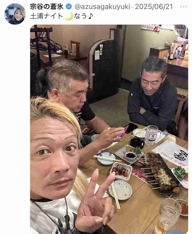 AIが進化しすぎて何も信用できない、心から感動できない