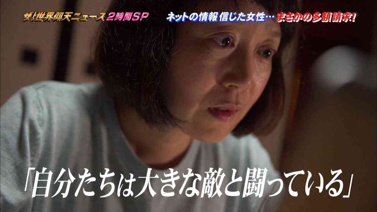 X(旧Twitter)あるある