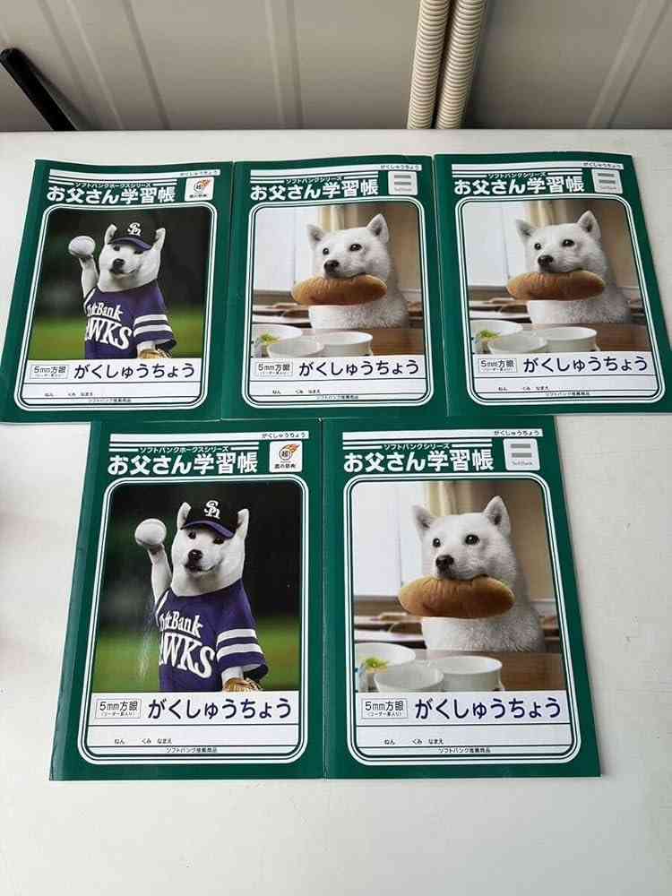 ジャポニカ学習帳、表紙を写真からイラストに 発売55年で大幅刷新 過去には保護者らから「昆虫が気持ち悪い」という声も