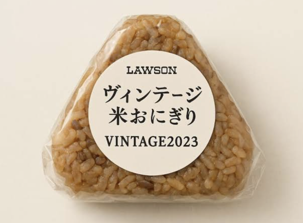 「古米もおいしく」高機能炊飯器が好調…備蓄米放出でニーズ、家庭用精米機も脚光