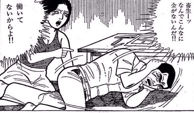 お金の引き寄せ聞かせてよ!part 3