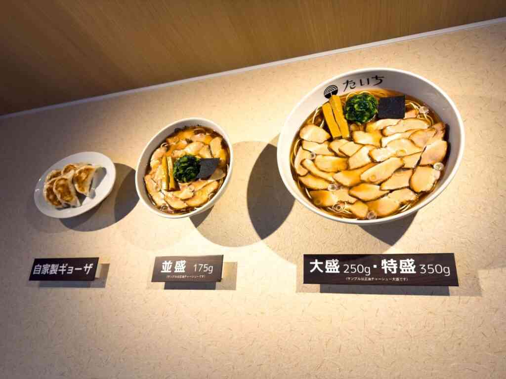 石破茂首相、SNS投稿のチャーシューたっぷりラーメンがなぜか物議に...呆れ声も