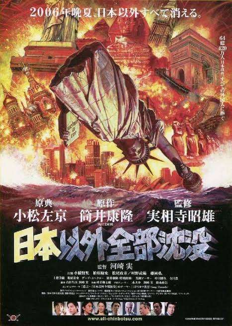 イルミナティ・陰謀論について語ろうPart36