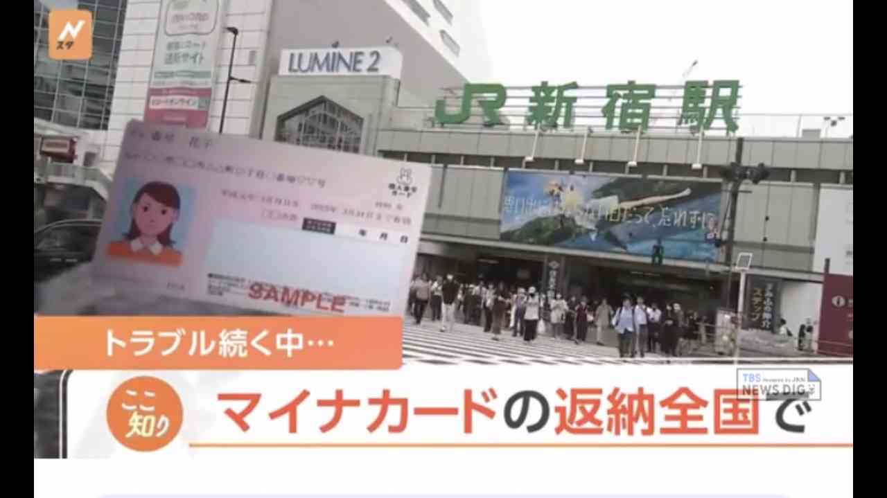 イルミナティ・陰謀論について語ろうPart36