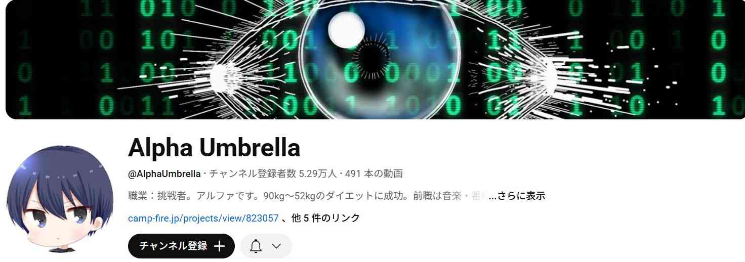 イルミナティ・陰謀論について語ろうPart36