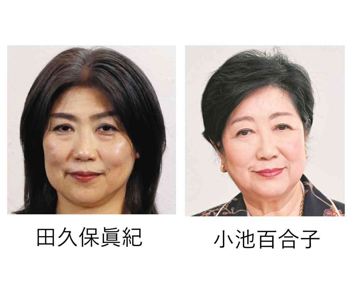 イルミナティ・陰謀論について語ろうPart36