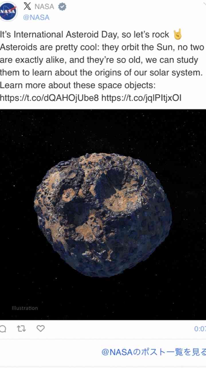 イルミナティ・陰謀論について語ろうPart36