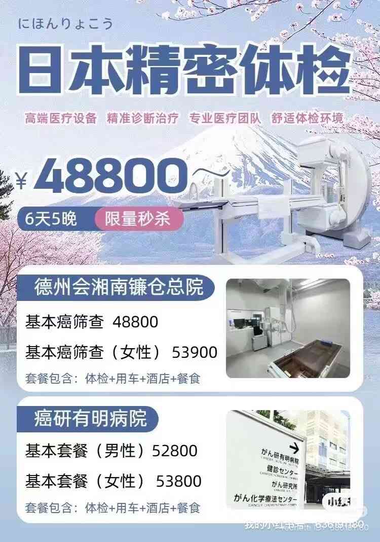 イルミナティ・陰謀論について語ろうPart36