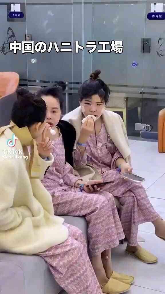 イルミナティ・陰謀論について語ろうPart36