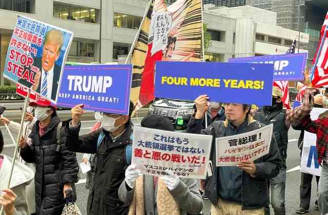 エプスタイン文書にトランプ氏の名前　司法省が5月に伝達、米報道