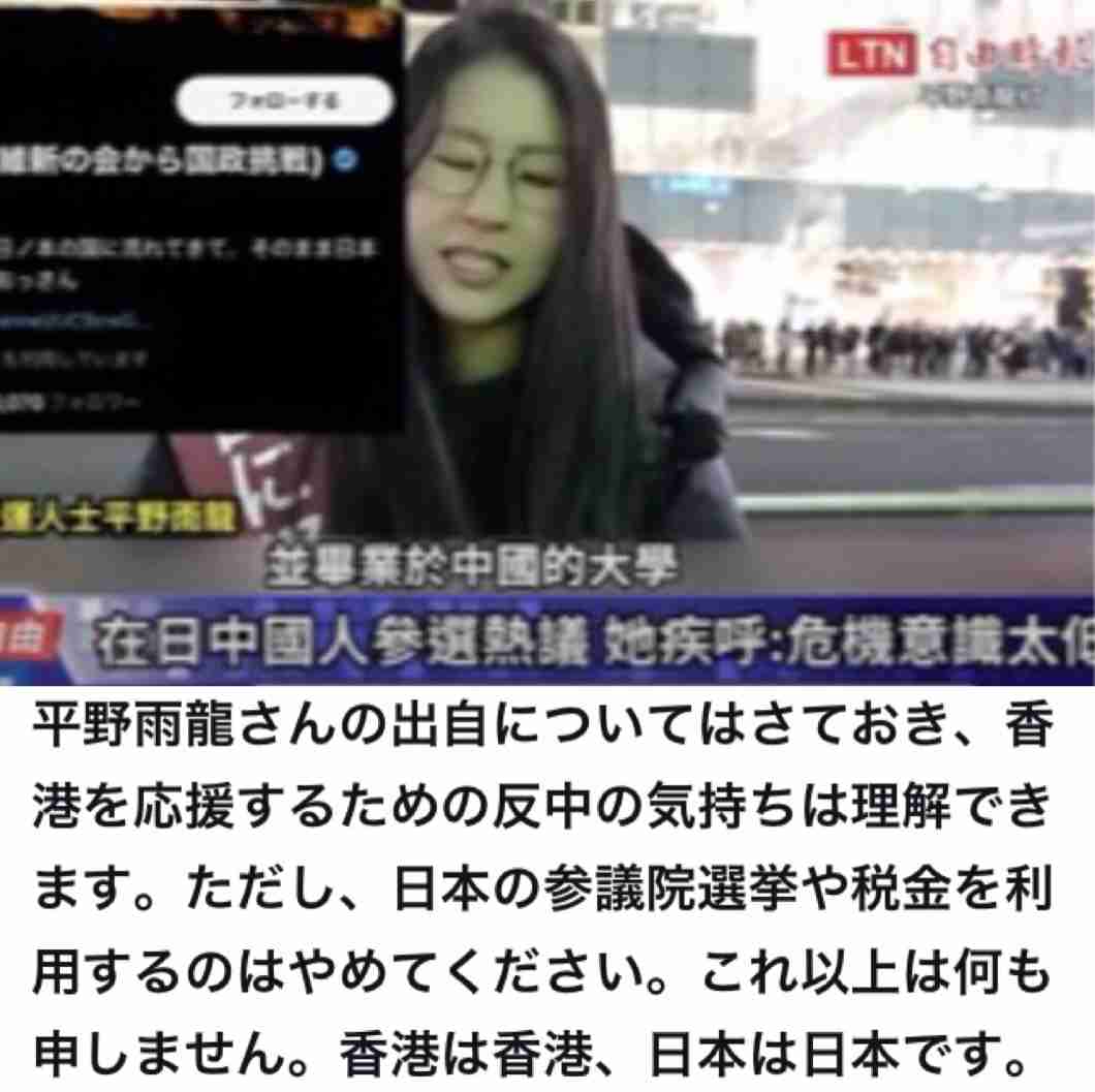 石破茂首相に「醜く奇妙な生き物」?北村晴男氏のXに「一線を越えた」「誹謗中傷」と批判集まる