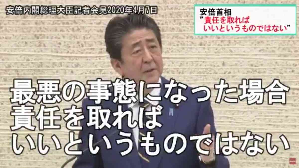 石破茂首相に「醜く奇妙な生き物」?北村晴男氏のXに「一線を越えた」「誹謗中傷」と批判集まる