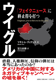 石破茂首相に「醜く奇妙な生き物」?北村晴男氏のXに「一線を越えた」「誹謗中傷」と批判集まる