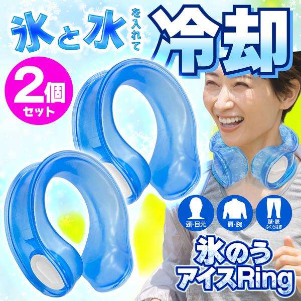 36℃の炎天下での野外イベント…危険でしょうか?