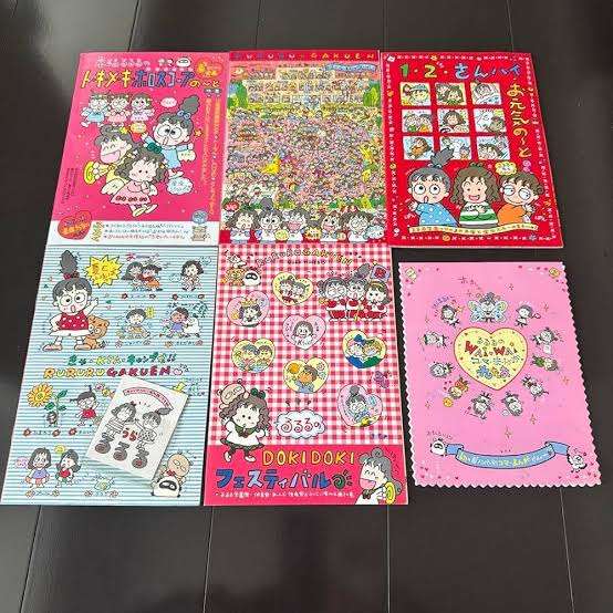 かわいいノートが見たい!!!