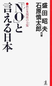 かわいいノートが見たい!!!