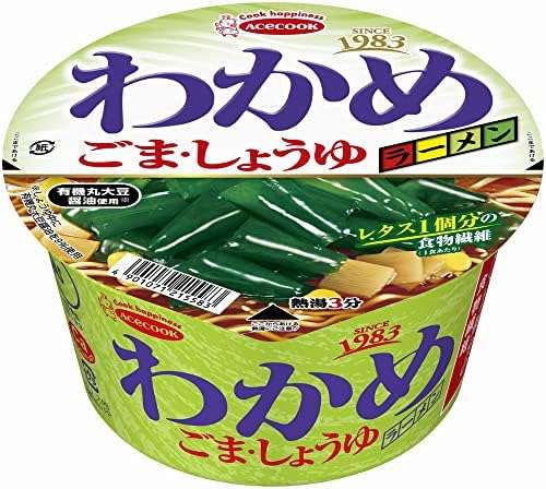 カップ麺総合トピ ⑥