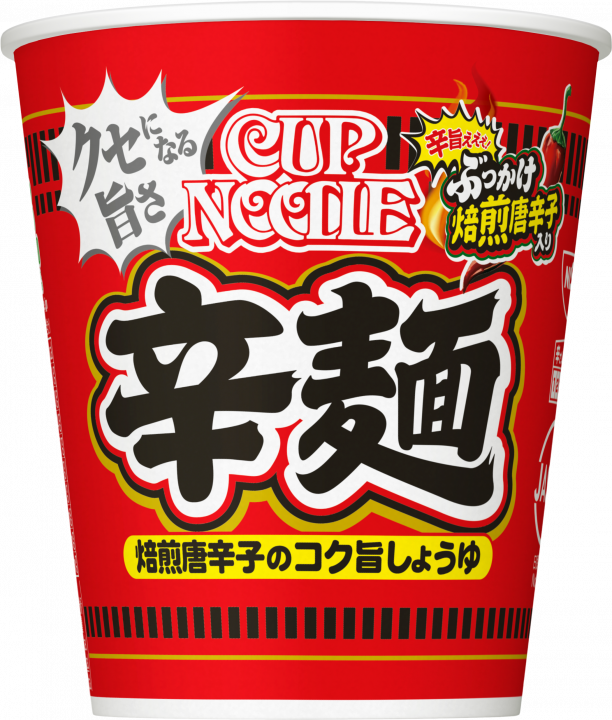 カップ麺総合トピ ⑥