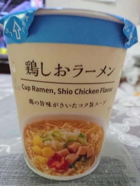 カップ麺総合トピ ⑥