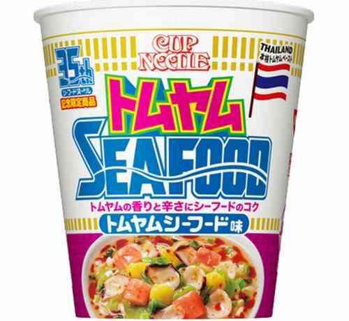 カップ麺総合トピ ⑥