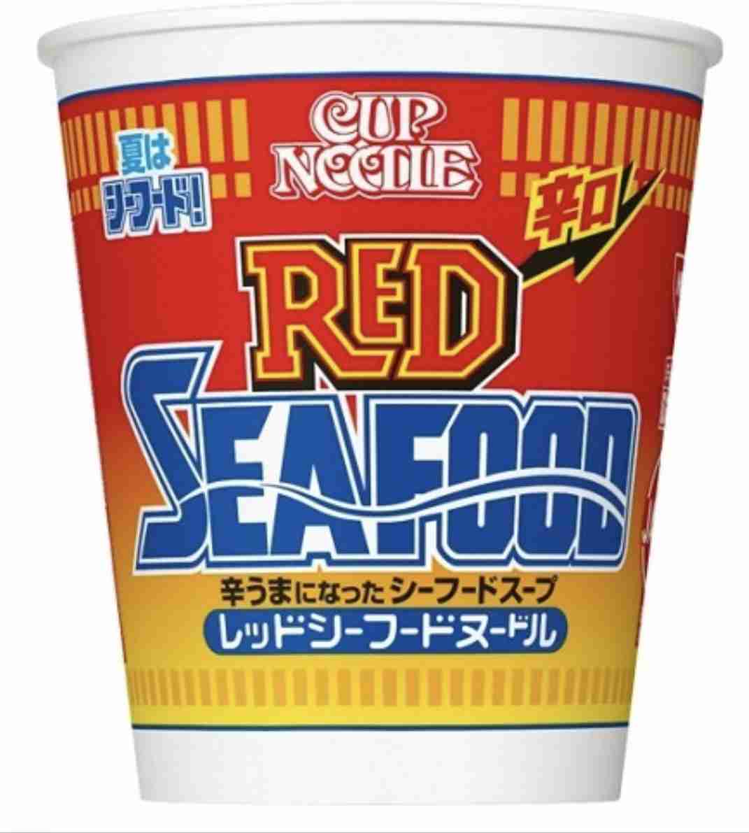 カップ麺総合トピ ⑥