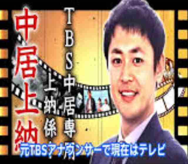 元ＴＯＫＩＯ松岡「大丈夫ですか！」熱中症の老人を抱えて救護　親族が来るまで待機　伊集院光「そういうナイスガイ」