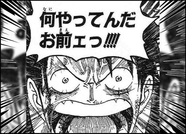 元カノ・元カレを検索してしまう