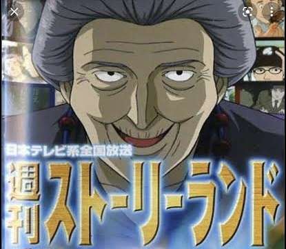 昭和60年代生まれの人 PART11