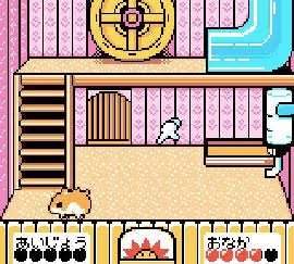 昭和60年代生まれの人 PART11