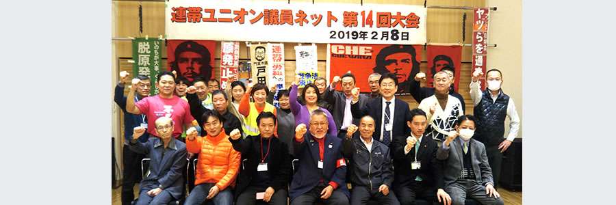 れいわ大石晃子氏「最初に神谷さんに当てて…」８党首生出演のフジ番組討論、指名めぐりかみつく