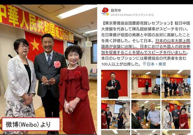 れいわ大石晃子氏「最初に神谷さんに当てて…」８党首生出演のフジ番組討論、指名めぐりかみつく