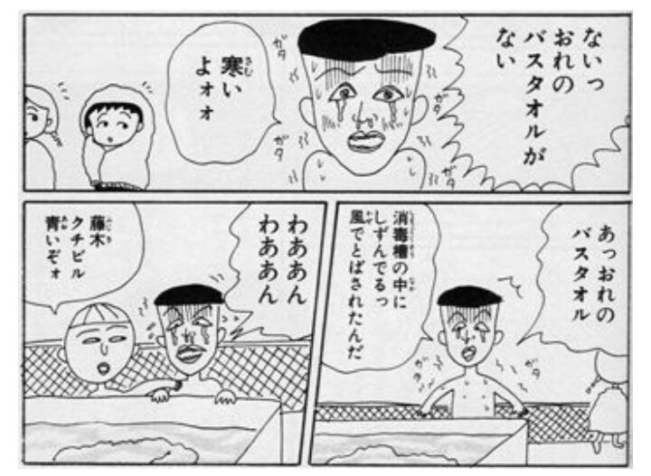 約2週間ぶりに梅雨前線が復活　来週にかけて大雨や雷雨に注意