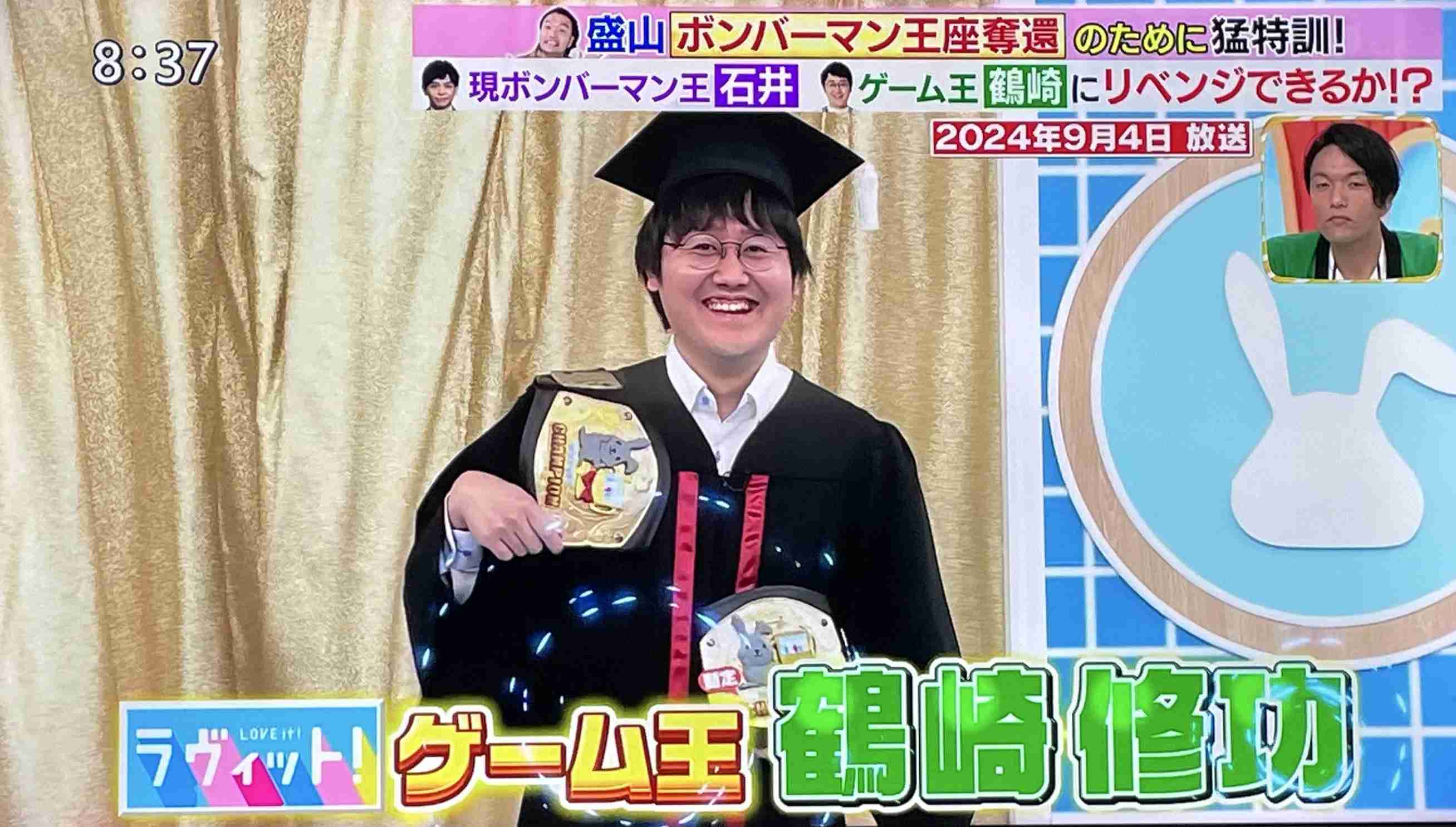 「なぜか賢い子」はゲームをしていた!? 「ゲームは悪影響」をひっくり返す、最新脳科学で明かされた“新事実”