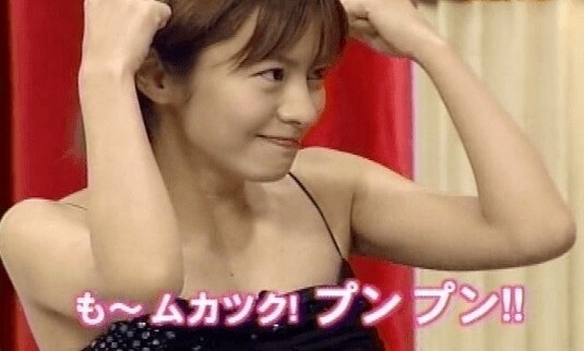 執念深く恨んでいること
