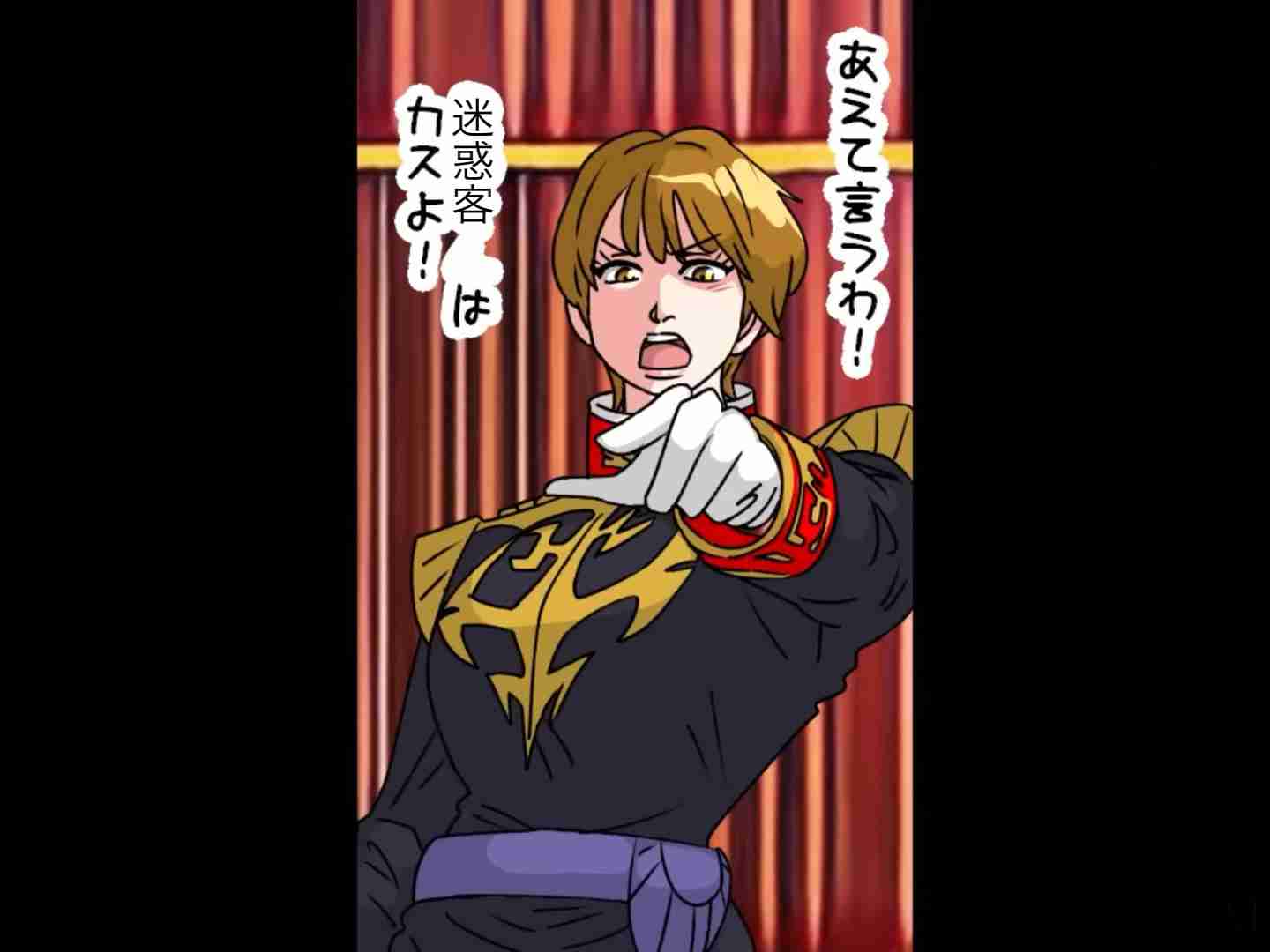 「話が通じない」迷惑客たちに動物園長が苦言　水槽におにぎり吐き出し、カメに唐揚げ…注意しても開き直り