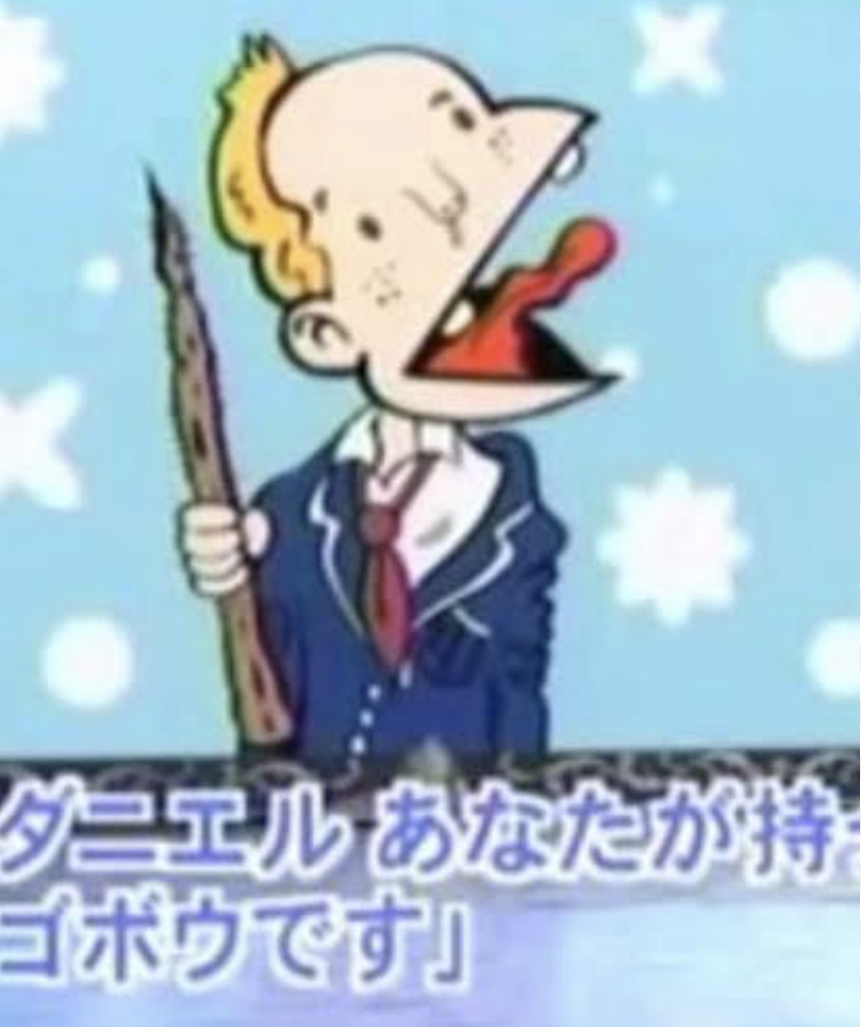 【実況・感想】DOCTOR PRICE #01