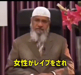 「服を脱ぐか腕を折られるか」などといい…性的暴行加えケガさせたか　歌舞伎町のホスト逮捕
