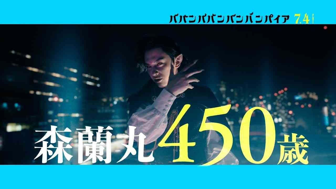 【祝！Happy Birthday】鬼滅の刃　竈門炭治郎