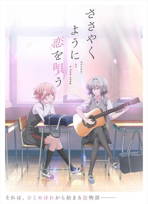 映画、小説、ドラマ、アニメのタイトルだけで会話するトピ