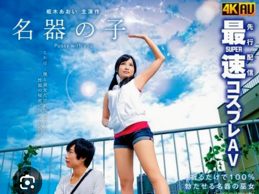 映画、小説、ドラマ、アニメのタイトルだけで会話するトピ